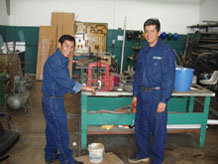 TECSUO Support Image
